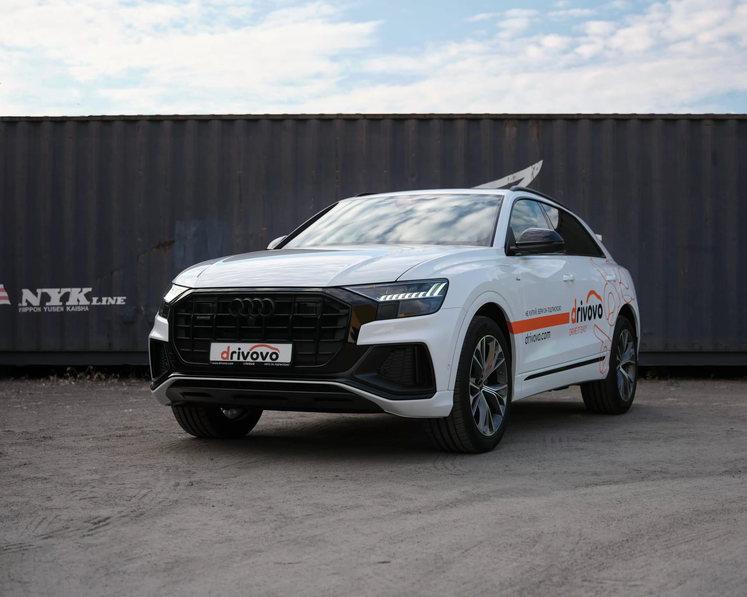 Авто за підпискою з DRIVOVO