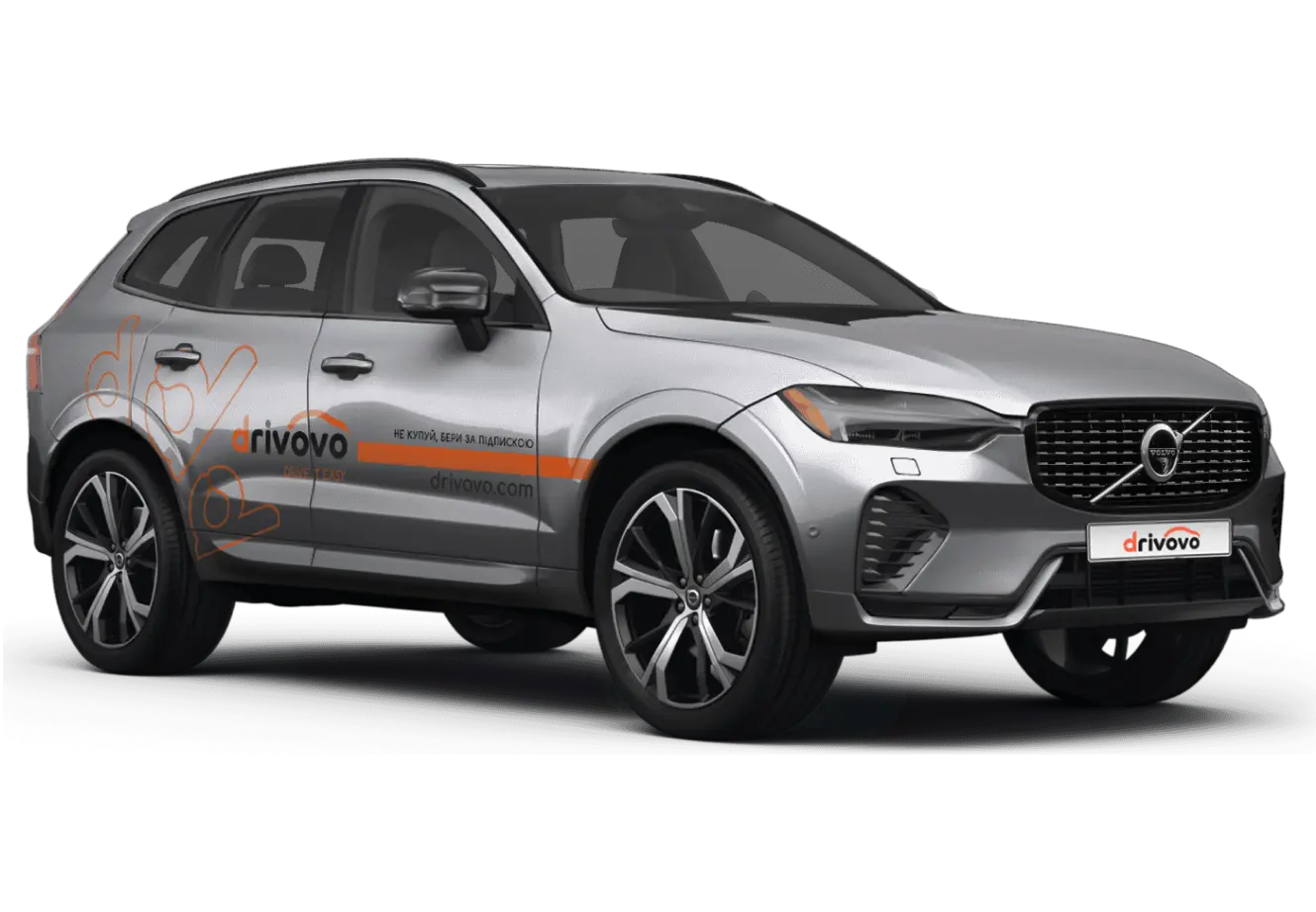 Авто за підпискою з DRIVOVO